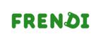 МРТ внутренних органов, суставов или всего тела. Скидка 50%! - Усть-Уда