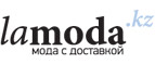 Премиум одежда, обувь и аксессуары для мужчин со скидкой до 55%!	 - Усть-Уда