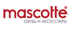 Распродажа женских аксессуаров! - Усть-Уда