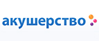 Скидка до -15% на продукцию Canpol - Усть-Уда