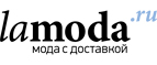 Lamania McCrain со скидкой 40%! Эксклюзивно на Lamoda.ru! - Усть-Уда