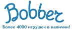 Бесплатная доставка заказов на сумму более 10 000 рублей! - Усть-Уда