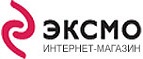 Cотни книг со скидками до 35% и купон на 20% скидку в июне! - Усть-Уда