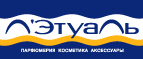 Фирменная косметичка в подарок от Nivea! - Усть-Уда